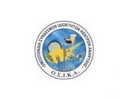 OSIKA