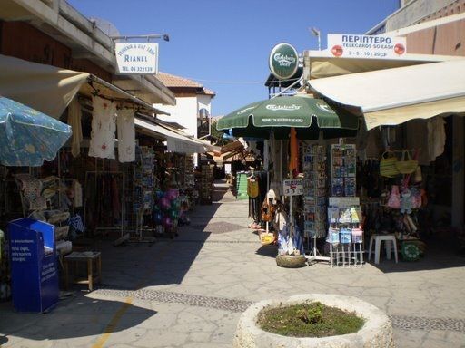 POLIS CHRISOCHOUS - LATCHI