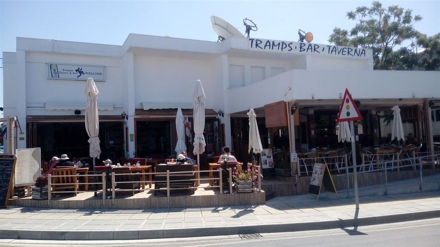 TRAMPS TAVERNA BAR