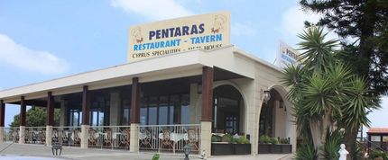 PENTARAS TAVERN