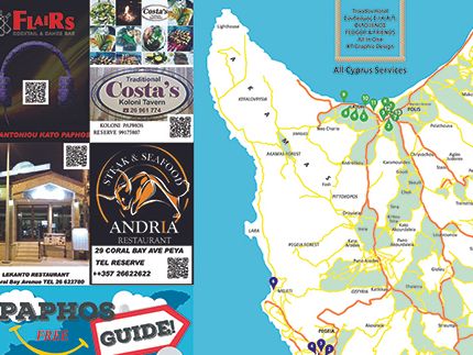 PAPHOS GUIDE 2020 FRONT