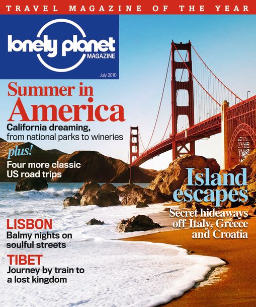 LPL_JULY COVER