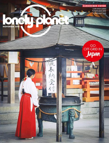 November 2018 Subs cover - No Spine