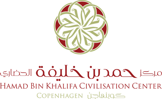 Hamad Bin Khalifa Civilisation Center