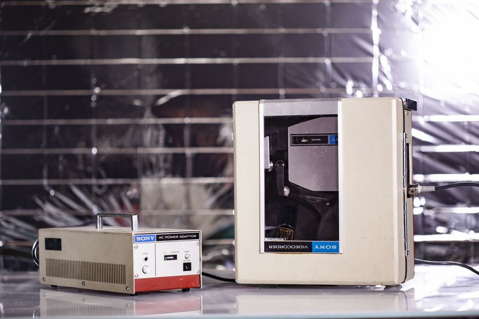 Sony reel video av-3420ce