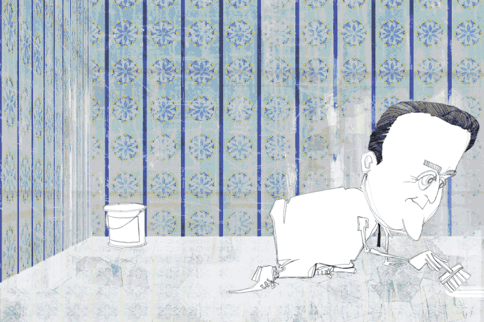 David Cameron animation
