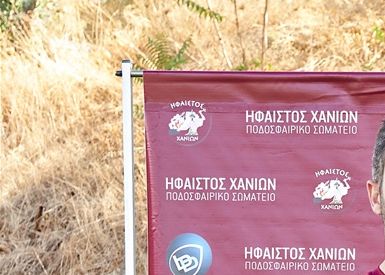 3 Σεζόν
2019-20
2020-21
2021-22