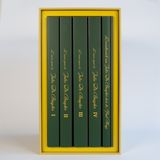 Boekenbox Jules de Bruycker 2