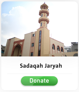 sadaka