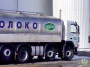 073 - RMO 4 assen voorloper en liftas campina Rusland #