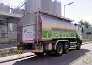 002 - RMO - DAF85 CF Kent BJ-NF-58 Campina & FC #