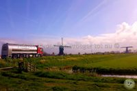 015 - RMO DAF CF Mink voor Vreugdenhil #