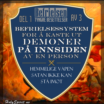 Selvbefrielse Del 1