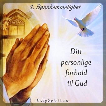 Ditt personlige forhold til Gud