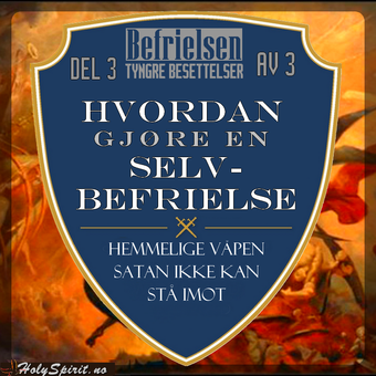Selvbefrielse Del 3