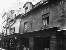 Atget rue de Lappe