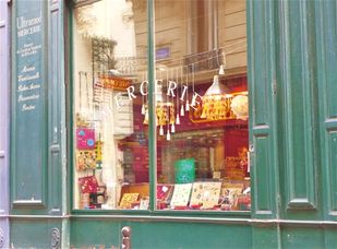 Vieille mercerie rue Choiseul