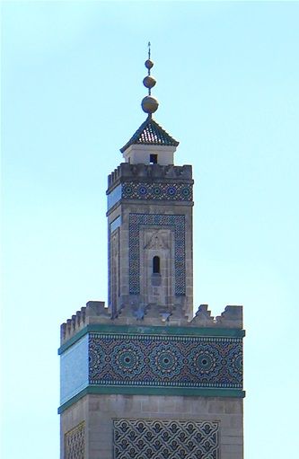 Grande Mosquée de Paris