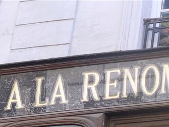 93 rue Saint-Honoré Ala Renommée des Herbes Cuites