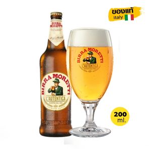 BIRRA MORETTI