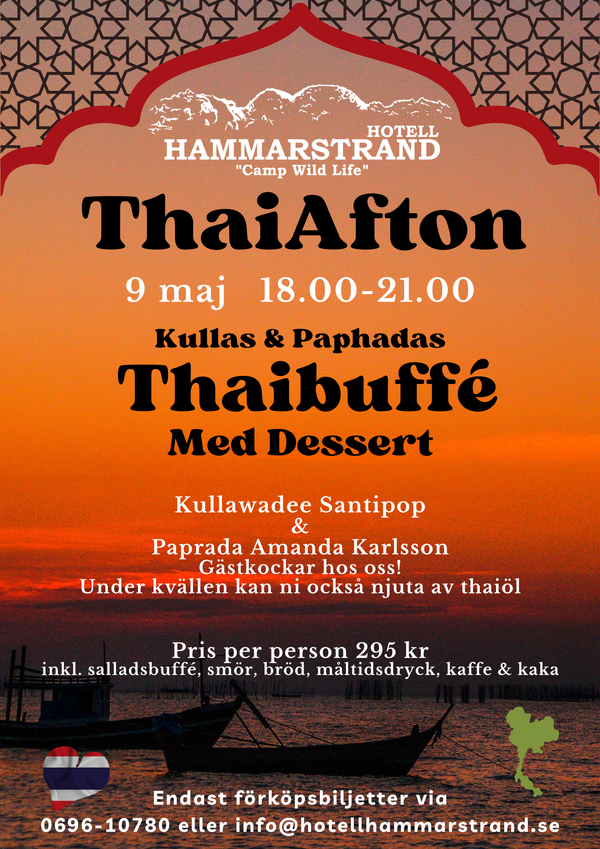Hotell Hammarstrand
