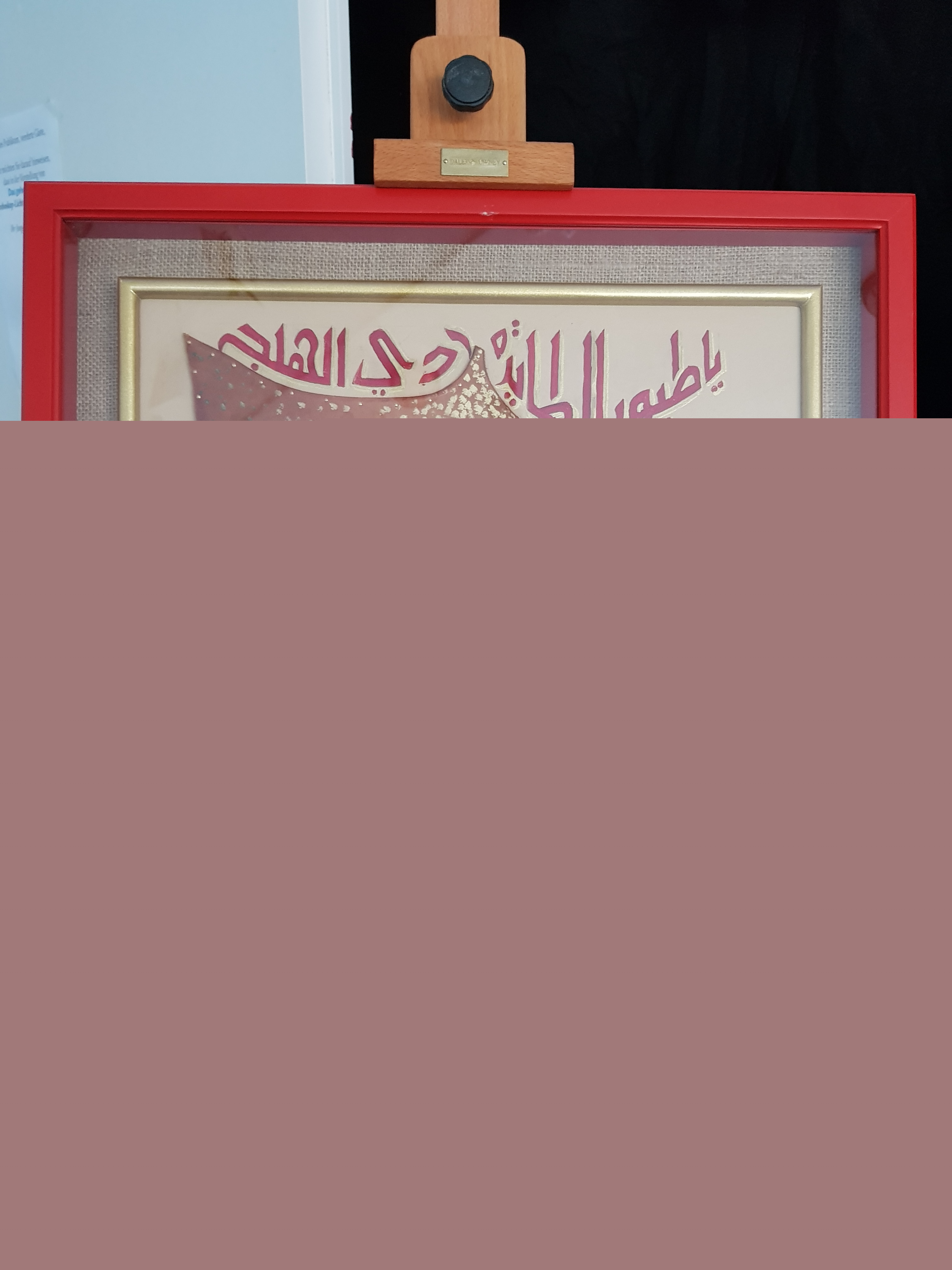 20180423_171152