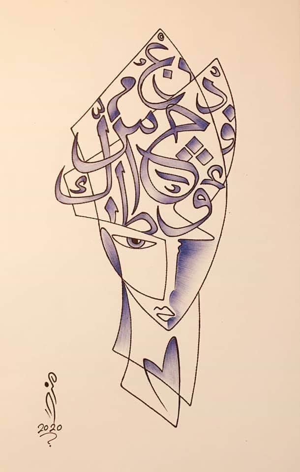 FB_IMG_1590097271993