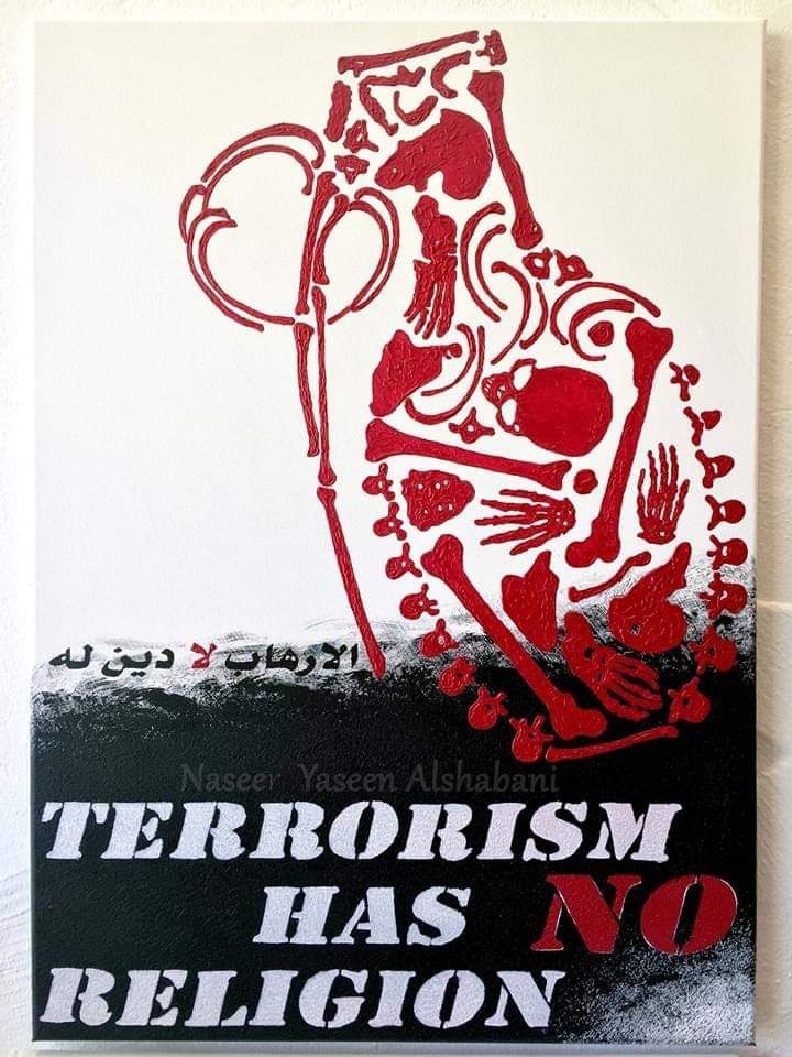 received_287973659265730