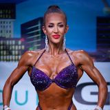 Martine Skaanevik