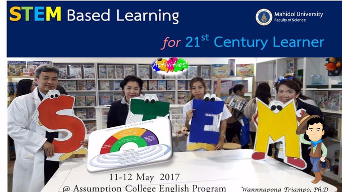 STEM WORKSHOP