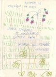 card226