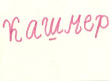 card9
