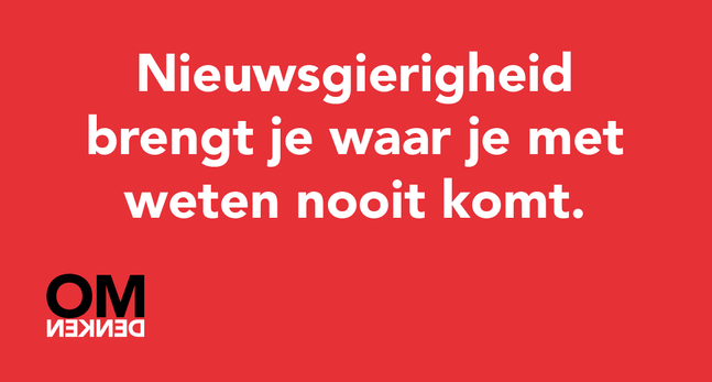 Loesje text Nieuwgierigheid