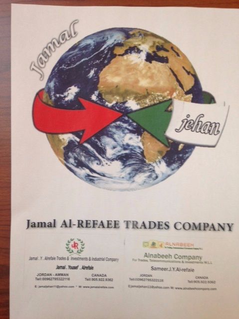 TELL      00962 780214402      
    EMAIL      jamaljehan11@yahoo.com

  sameer@alnabeehcompany.com
   tell    00962 780214402 