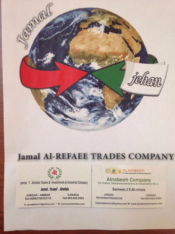                       tell   00962 780214402    https://alnabeehcompany.business.site/?m=true