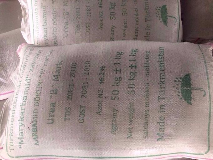 urea   http://www.jamalalrefaie.com/432832935            tell   00962 780214402    