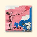 Pinksy Balloon