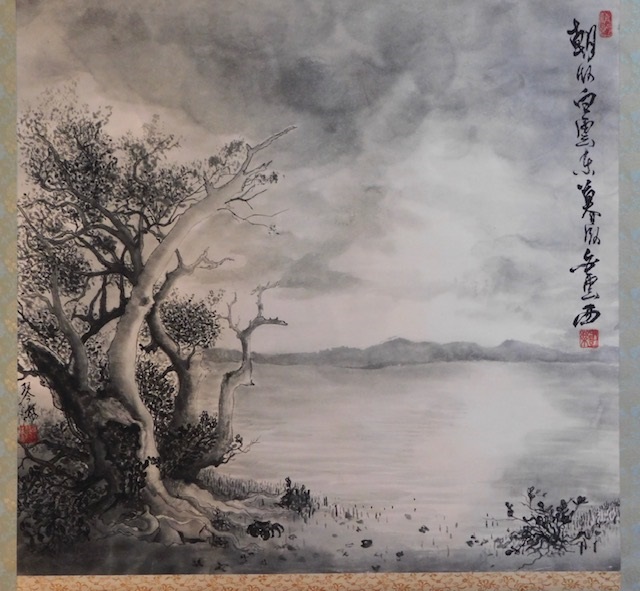 Artwork For Sale | japaneseinkart.com