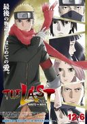 EL FINAL: NARUTO LA PEL·LÍCULA