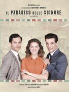 EL PARADÍS DE LES SENYORES