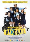 HARDBALL (serie)
