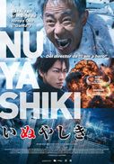 INUYASHIKI