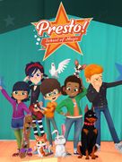 PRESTO! L'ESCOLA DE MÀGIA