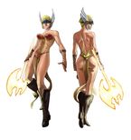 Valk Pair
