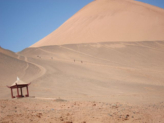 TURPAN