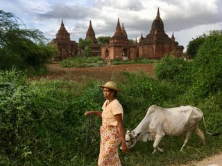 BAGAN