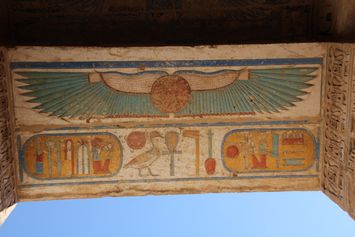 Medinet Habu - vindues kam dekoration