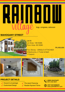 Mahogany Street