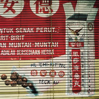 Malaysia, '06