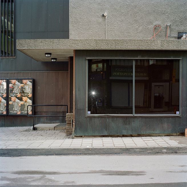 Sverigehuset, Stockholm
